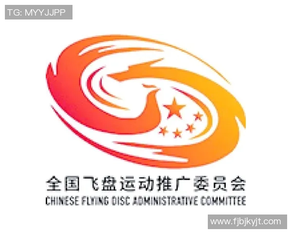 武汉飞盘队创历史新高展现耐力实力引领飞盘运动新风潮